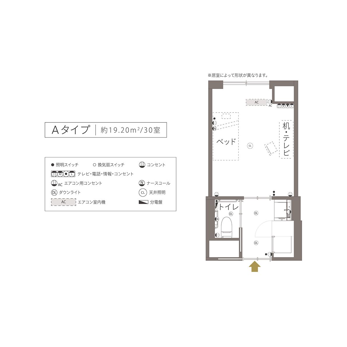 チャームプレミア山手町のＡタイプの間取り図