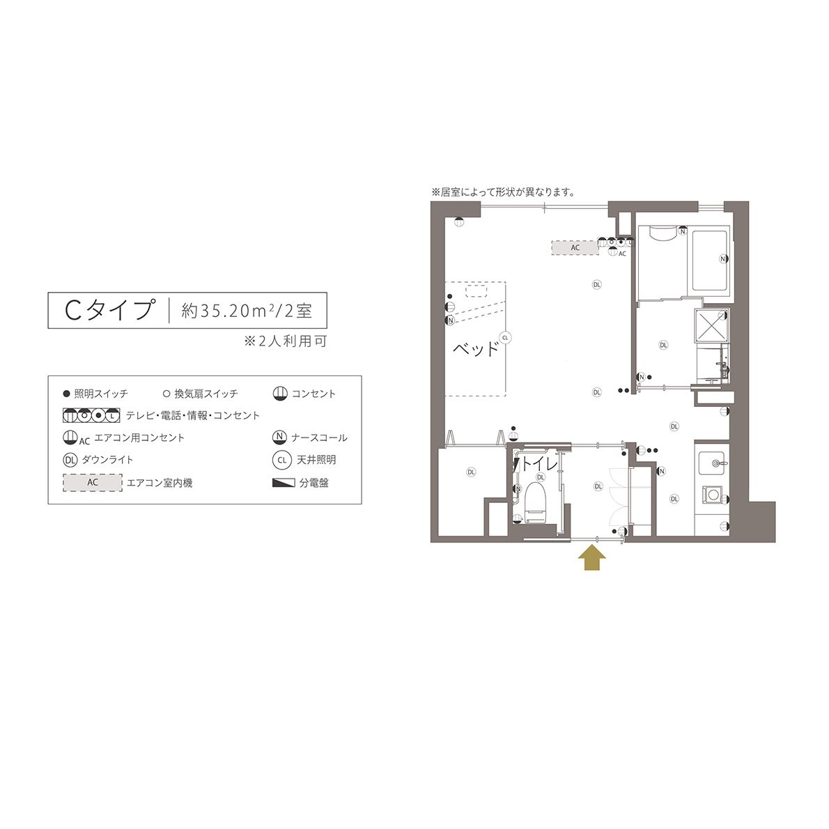 チャームプレミア山手町のＣタイプの間取り図