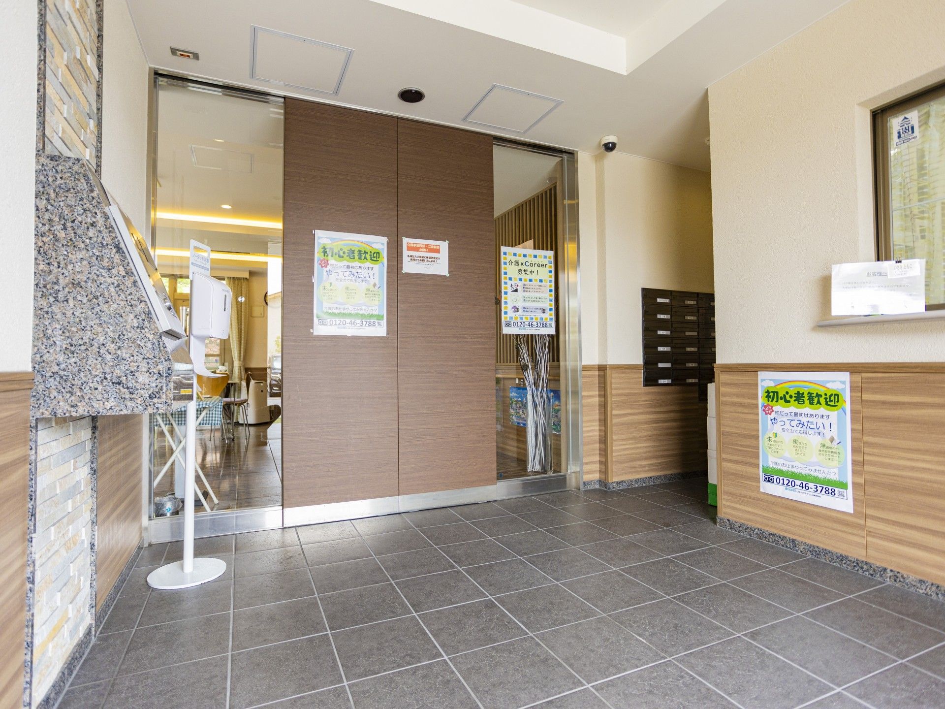 広いエントランス