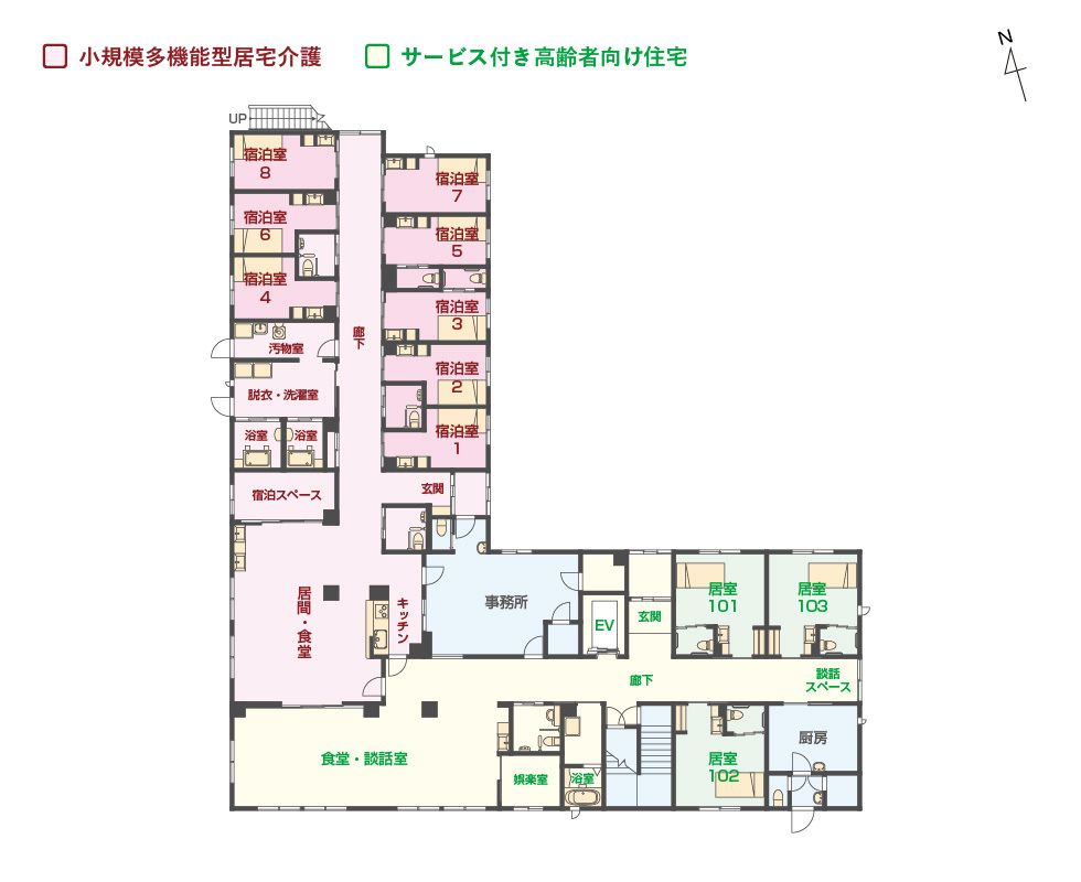 エイジフリーハウス 川崎上平間の1Ｆのフロアマップ