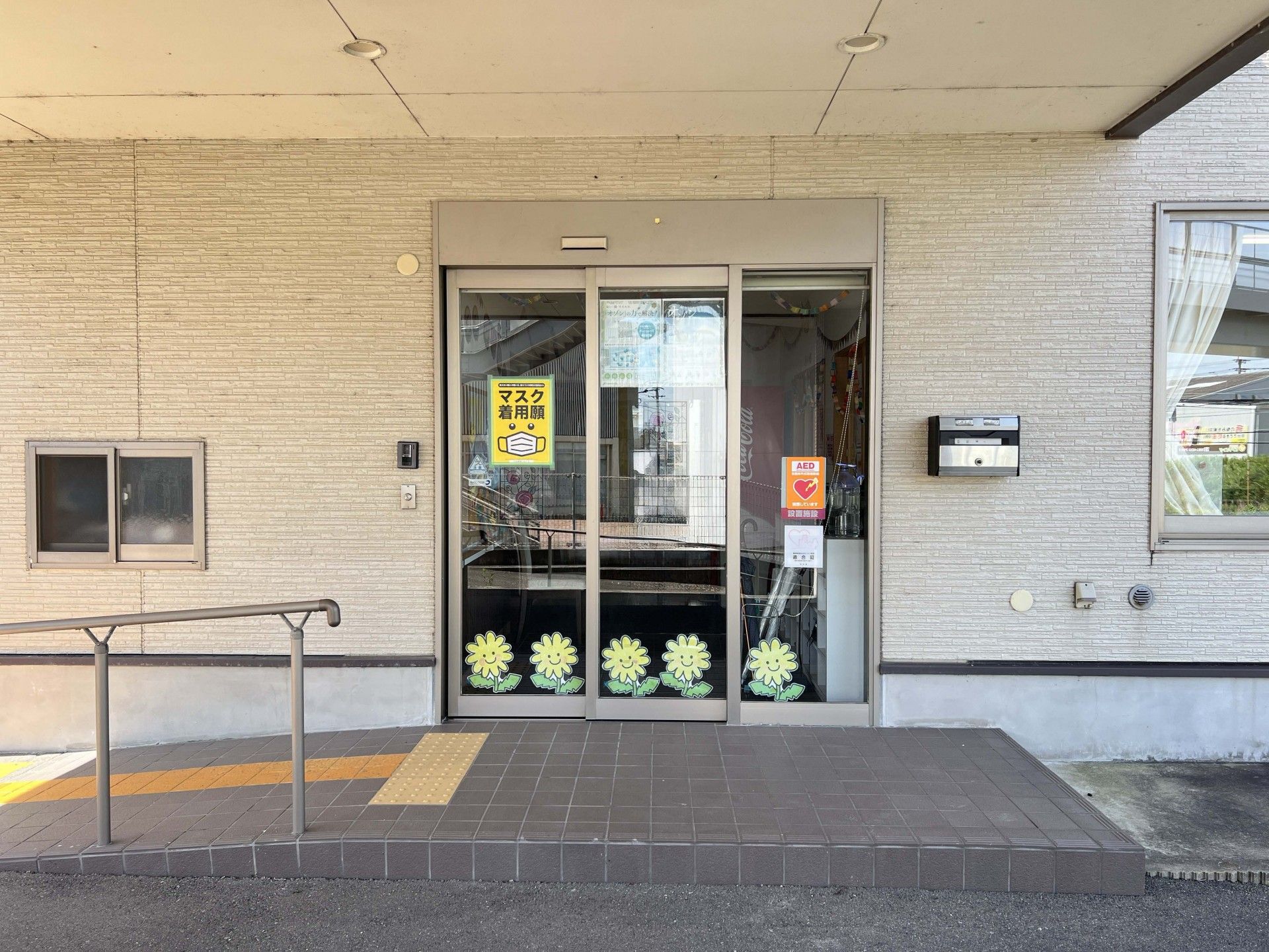 バリアフリーの入口