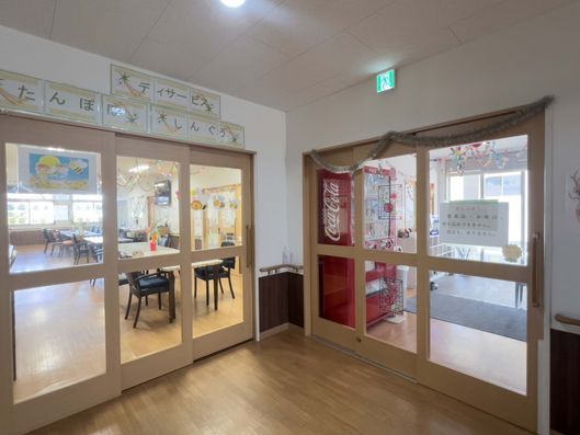 ダイニングルーム