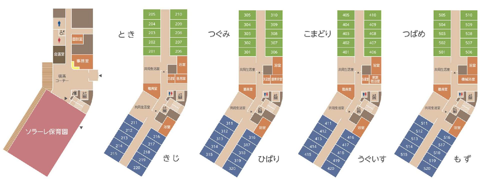 介護型ケアハウス ソラーレのフロアマップのフロアマップ