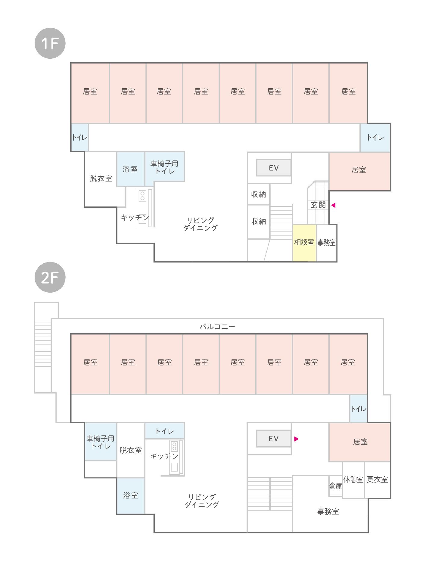 はなまるホーム十条の1～2Ｆのフロアマップ