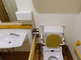 バリアフリーのトイレ設備が整っている部屋