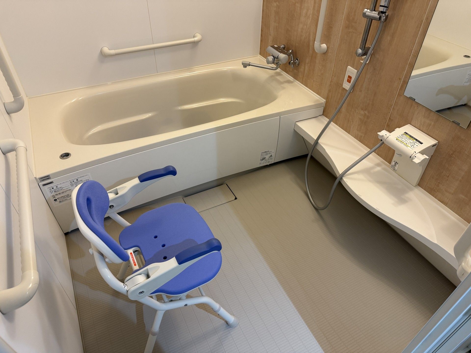 安全な入浴設備