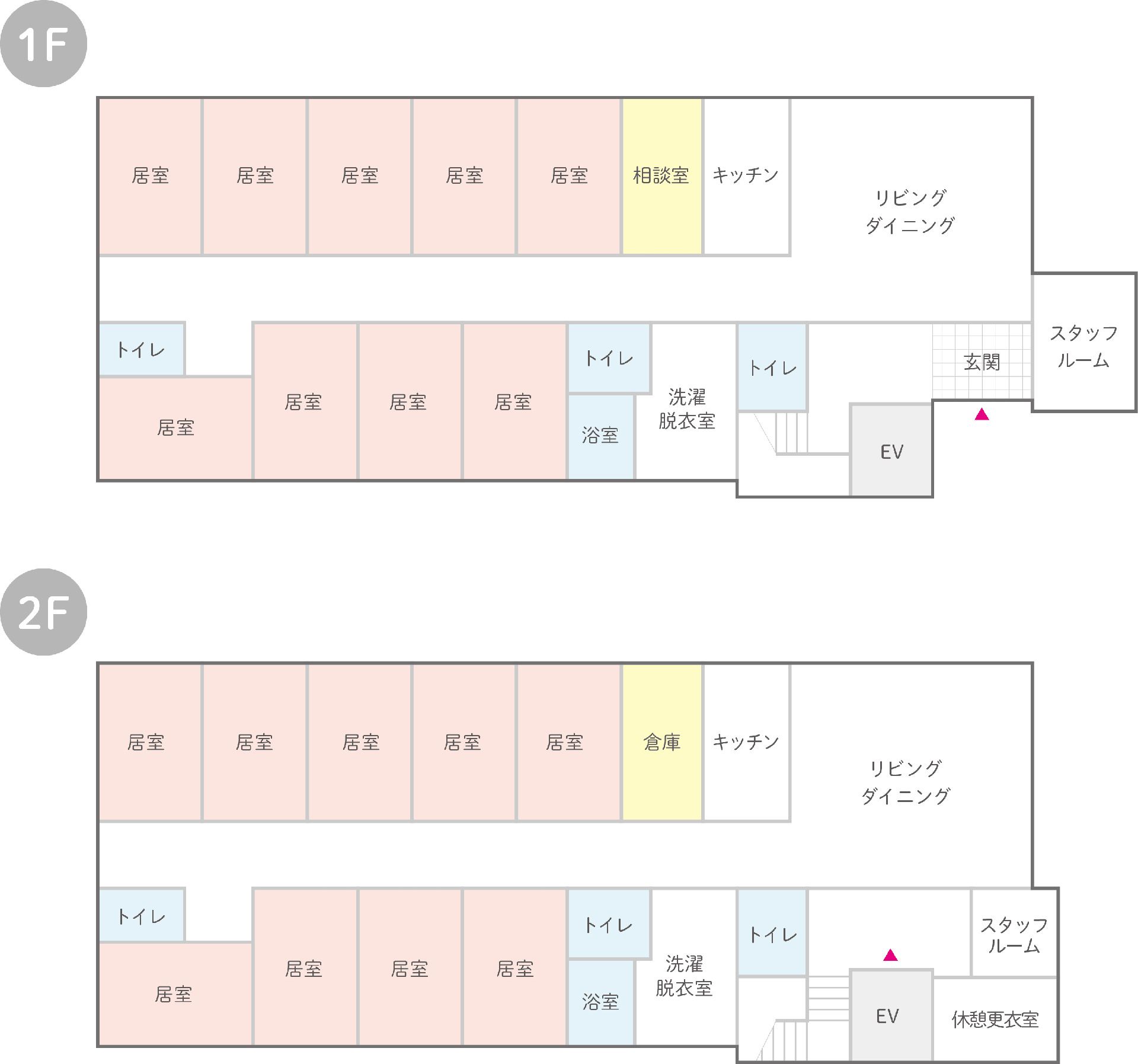 はなまるホーム甲府山宮の1～2Ｆのフロアマップ