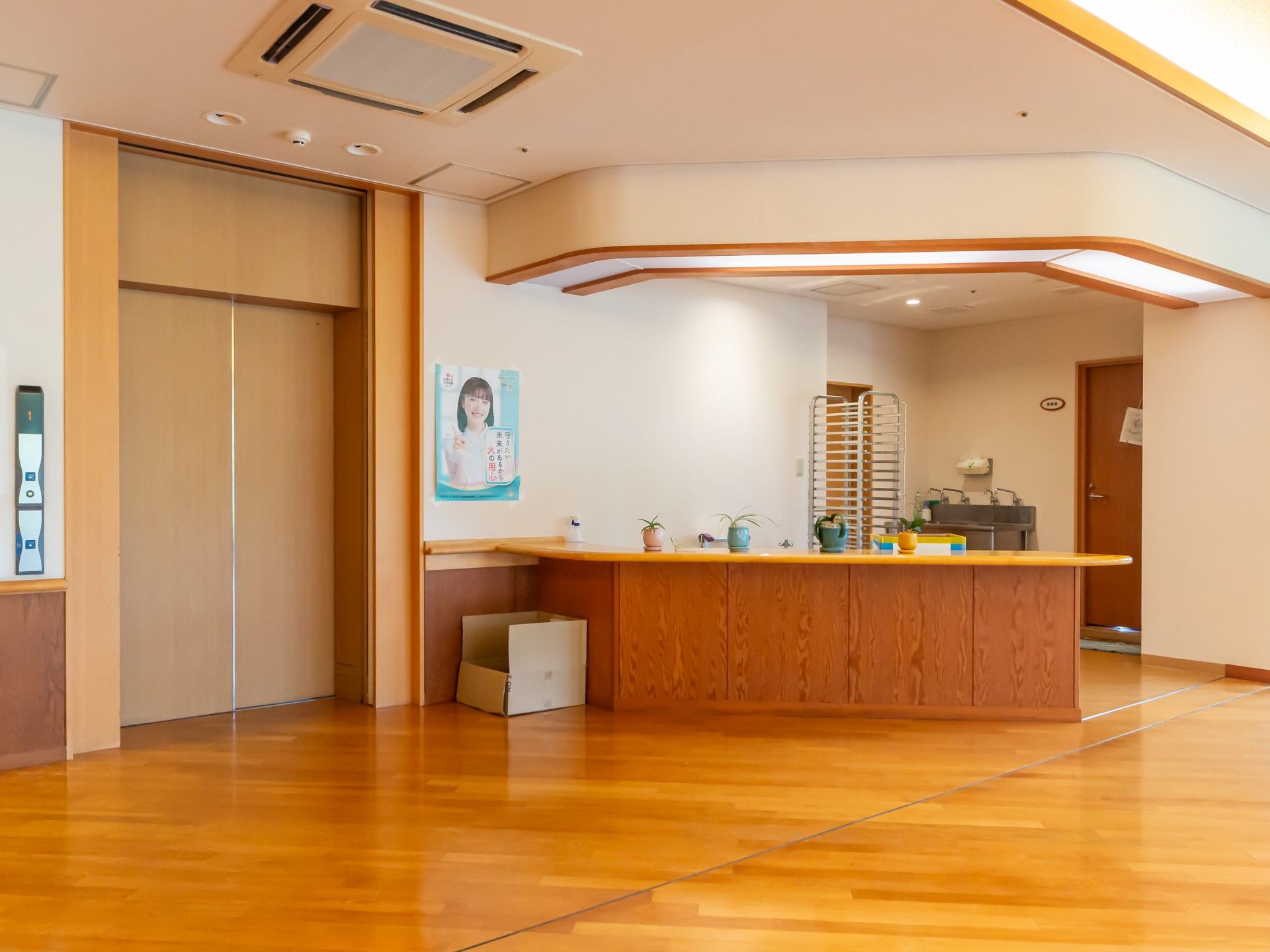 受付カウンター