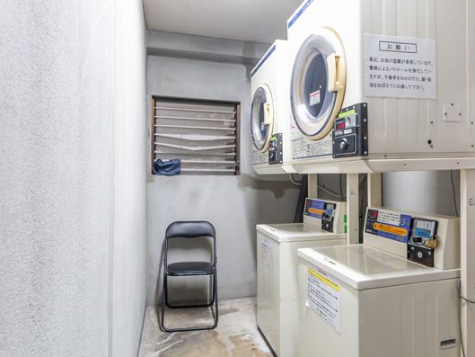 コインランドリー
