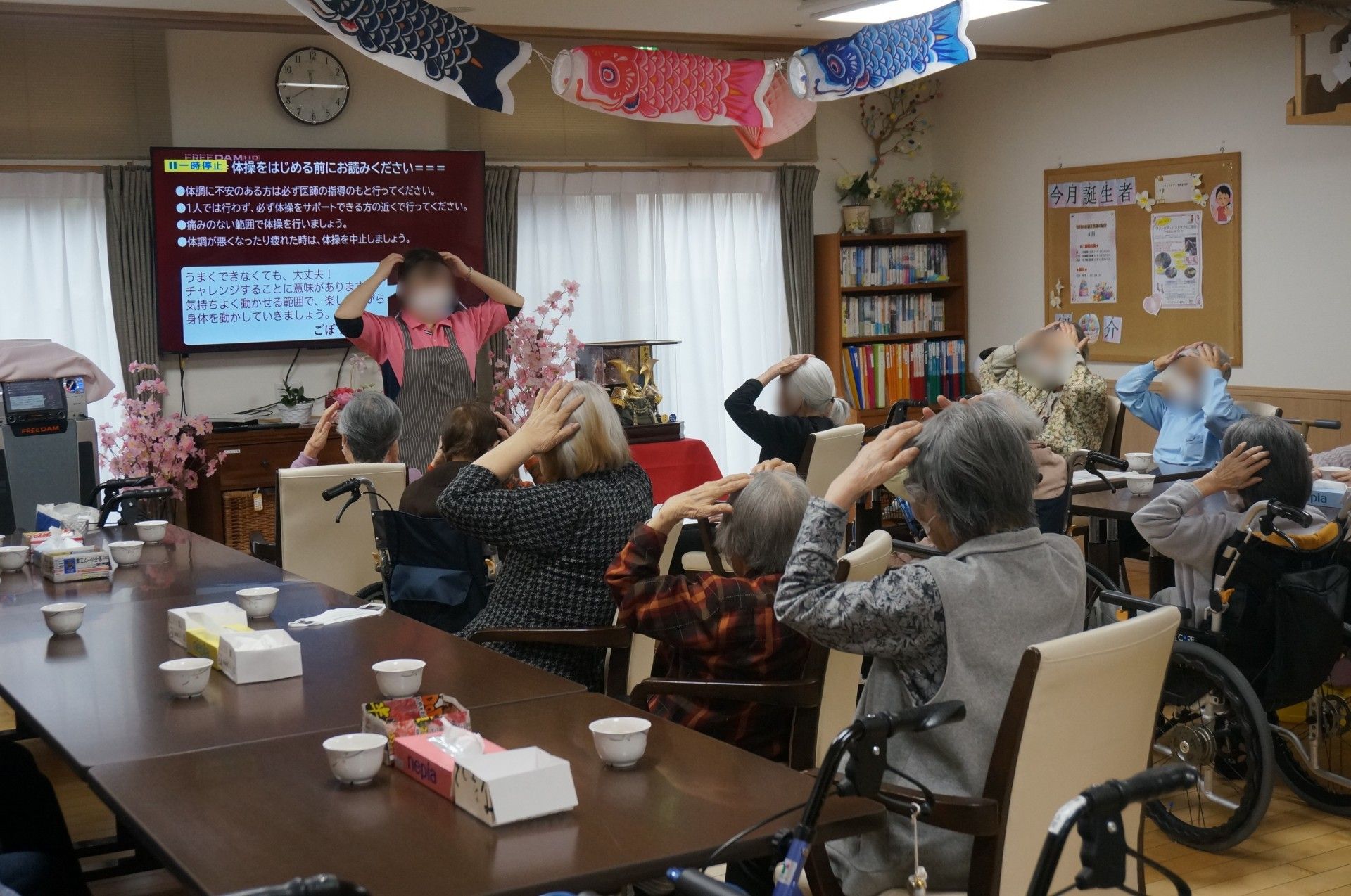 体操を楽しむ皆さん