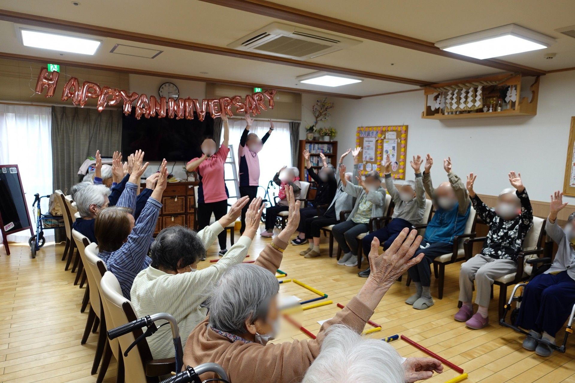 楽しい体操の時間