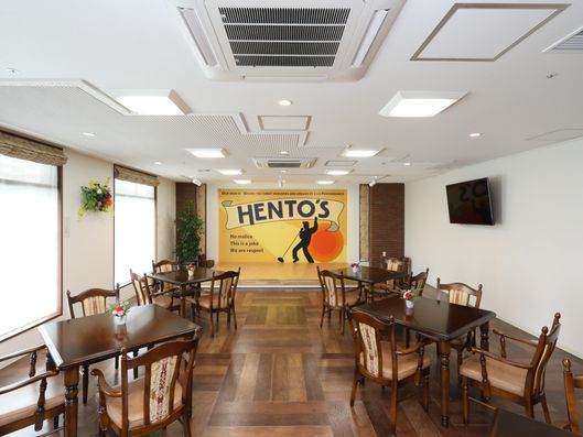 ダイニングルーム