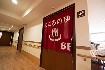 温もりある居室のドア