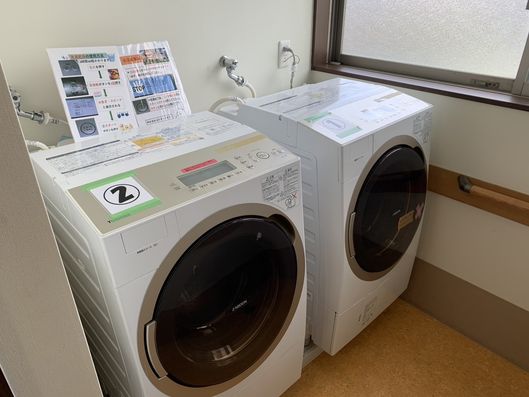 コインランドリー