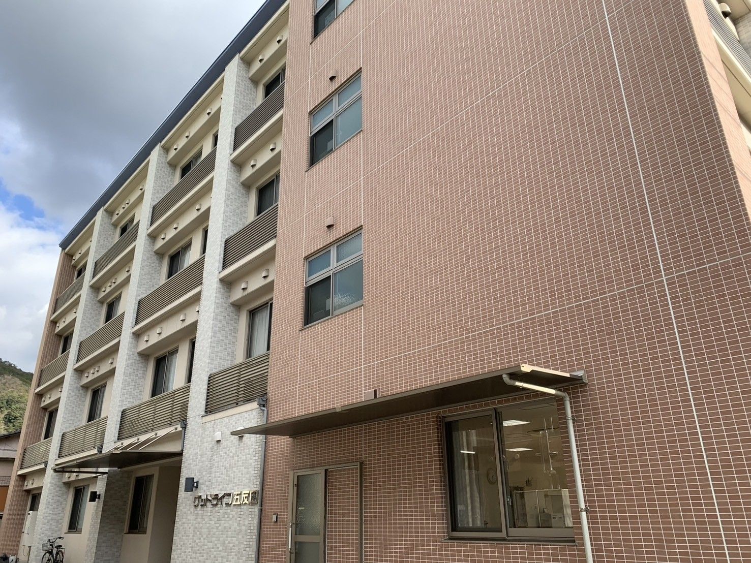 外観の建物