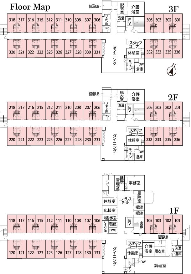 ヒューマンサポート桶川の1～3Ｆのフロアマップ