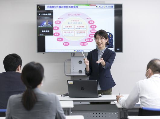 スタッフイメージ