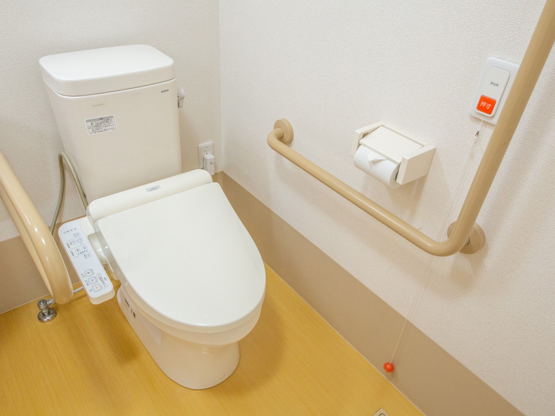 ウォシュレット付きのトイレ