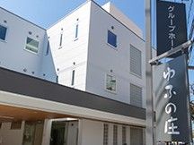 建物の外観