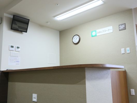 スタッフコーナー