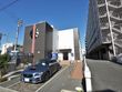 住宅型有料老人ホーム ハピネスあんずの里
