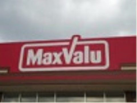 ソーシャルコート藤原台北町の周辺環境。施設周辺にはスーパーマーケットもございます。お気軽にお買い物をお楽しみいただけます。