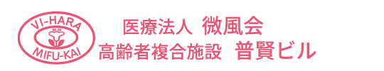 安心のロゴマーク