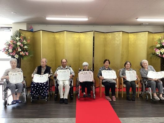 多目的室