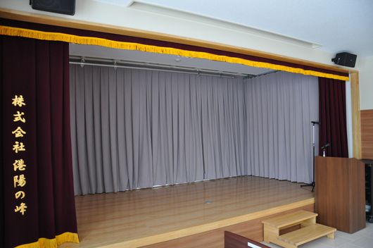 紫陽花ホール　ステージ