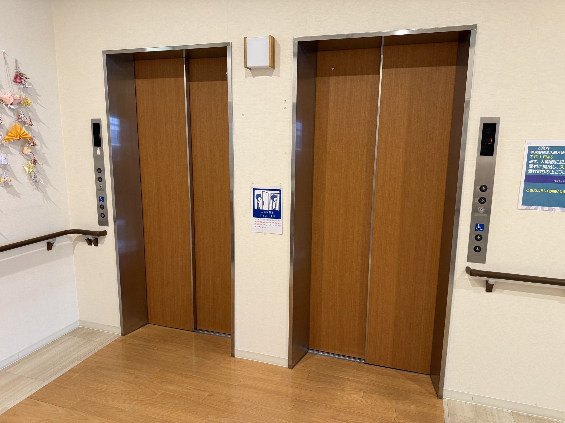エレベーターホール