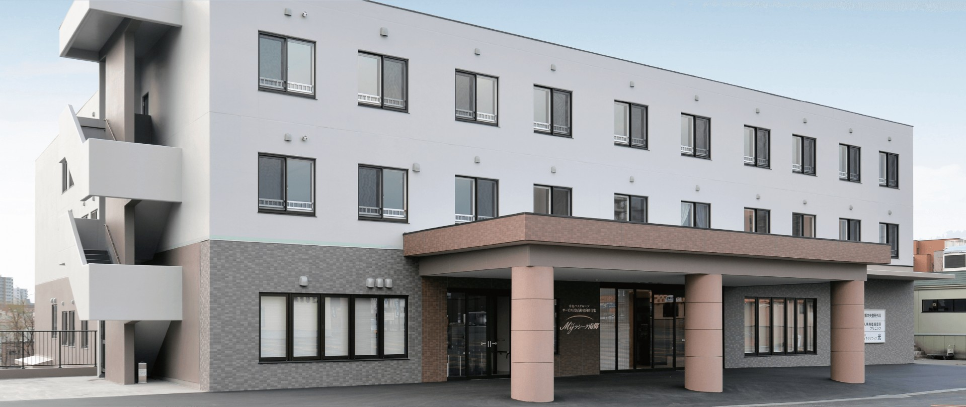 サービス付き高齢者向け住宅 マイラシーク南郷
