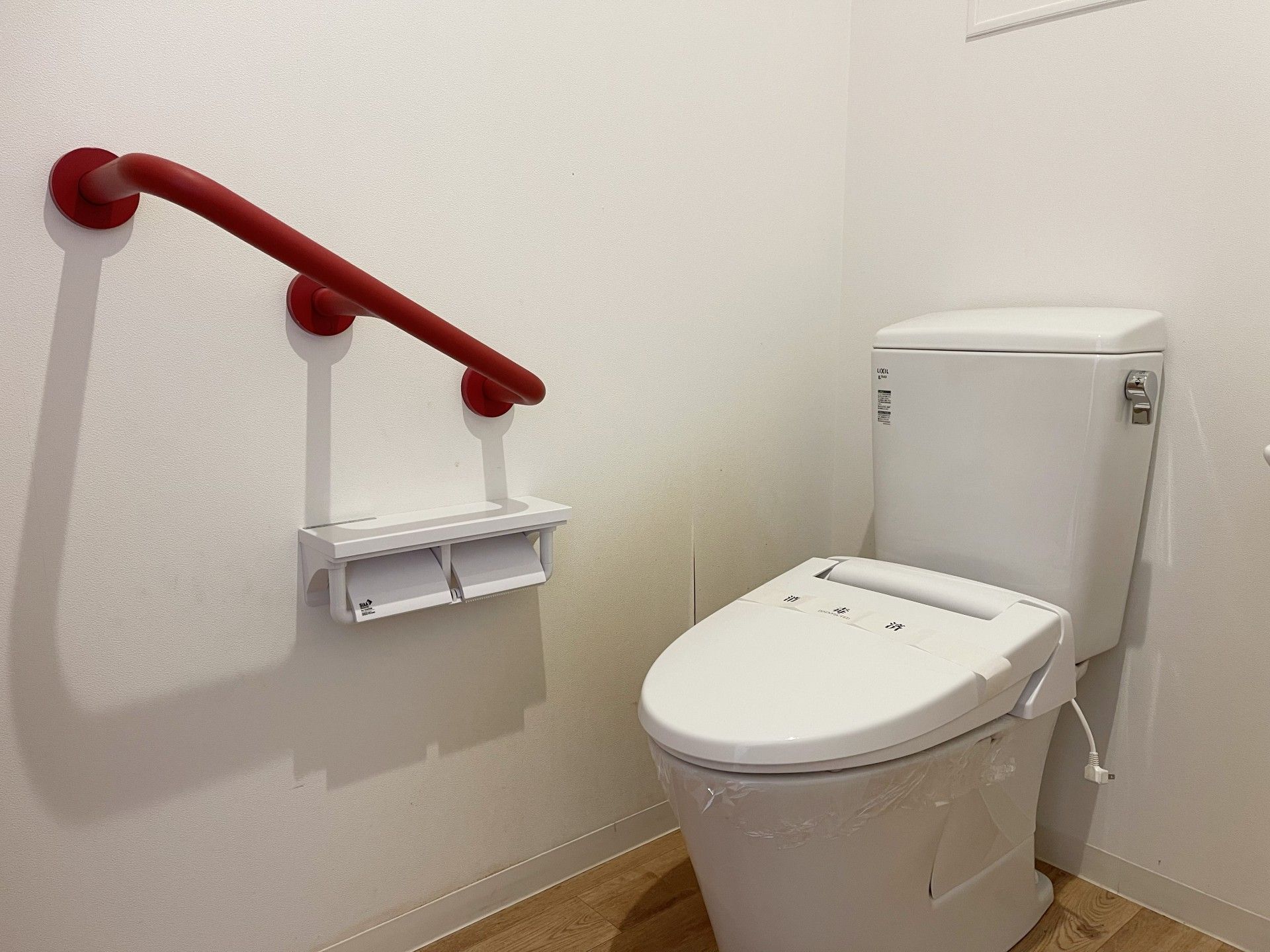 手すり付きトイレ空間