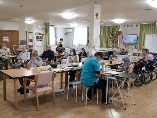 ダイニングルーム