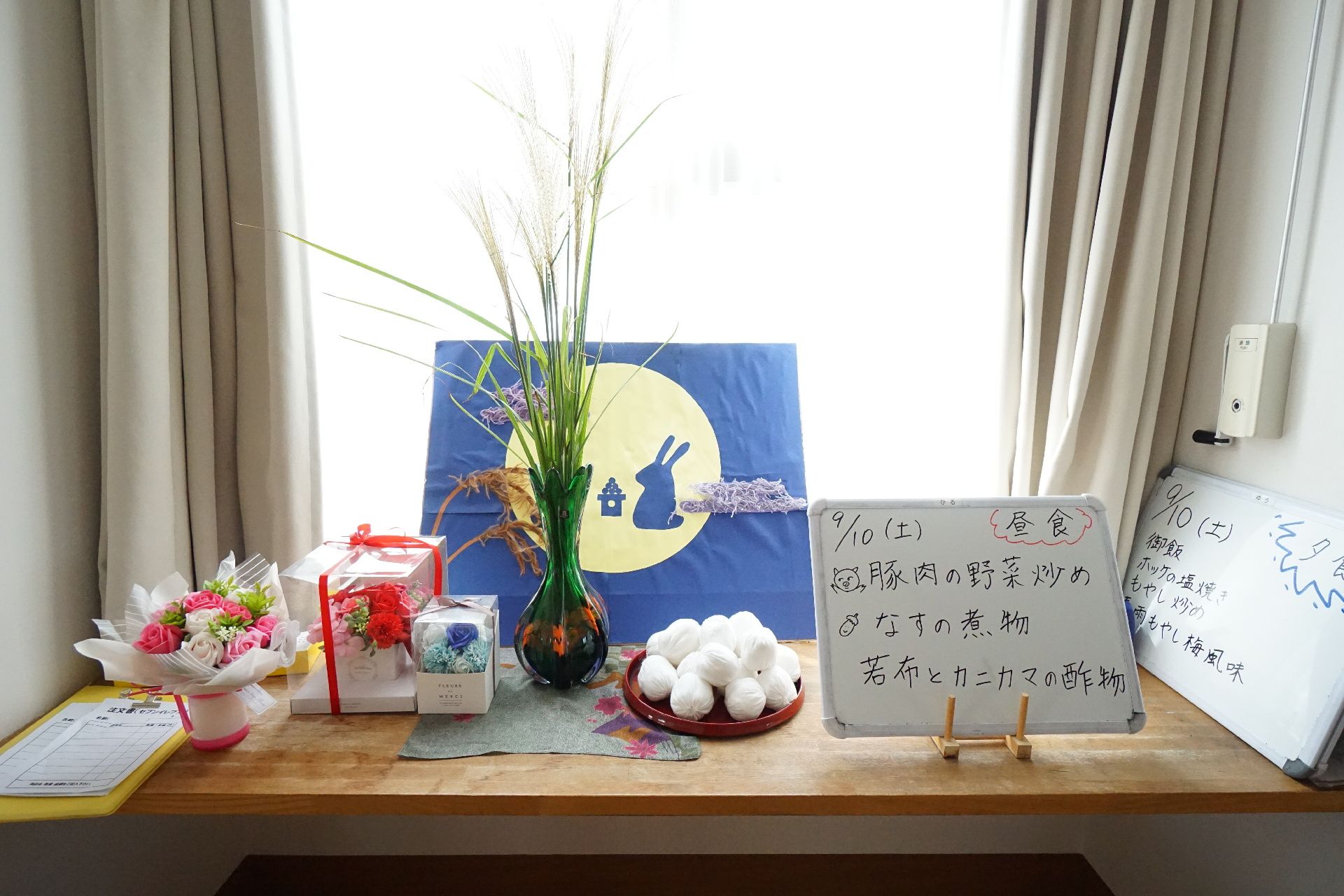 栄養やバランスを考えた食事
