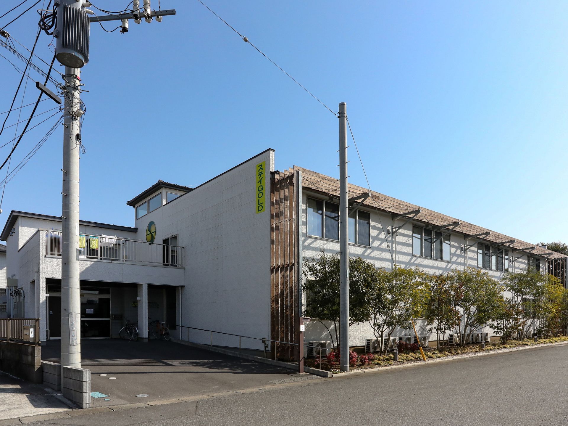 マンションのような雰囲気がある介護施設の外観