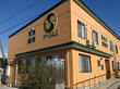 サービス付き高齢者向け住宅 ステイGOLDの写真