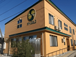 サービス付き高齢者向け住宅 ステイGOLD