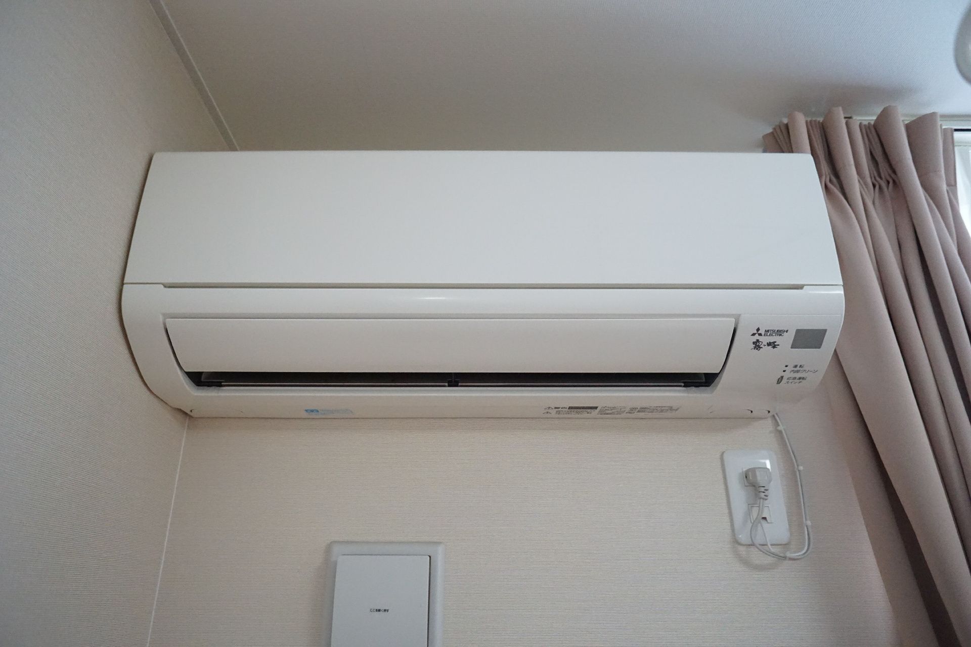 エアコンのある居室