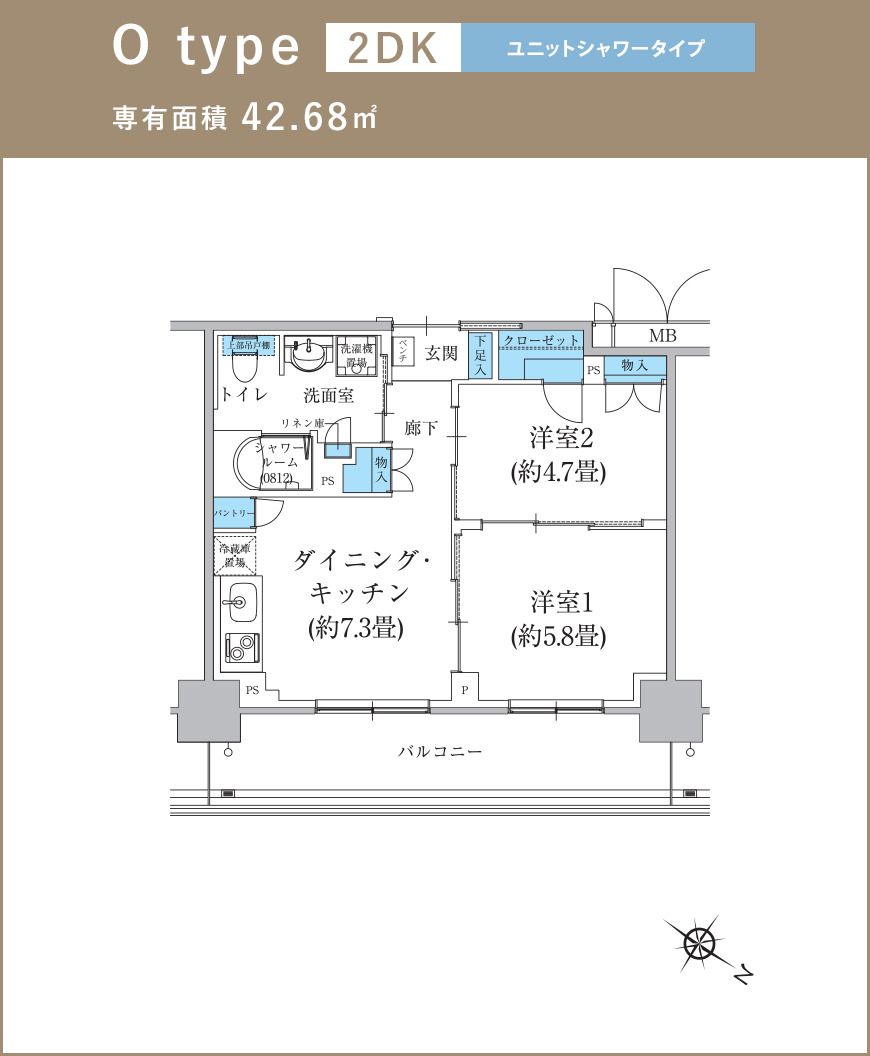オウカス幕張ベイパークのＤ typeの間取り図