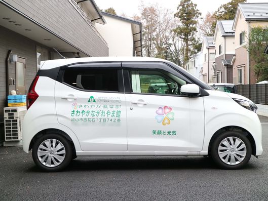 スタッフイメージ