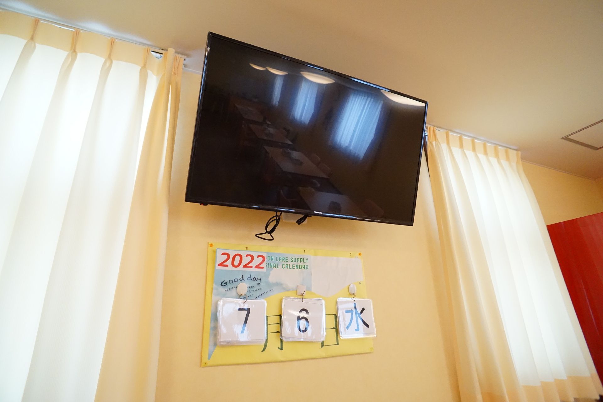 テレビのある食堂
