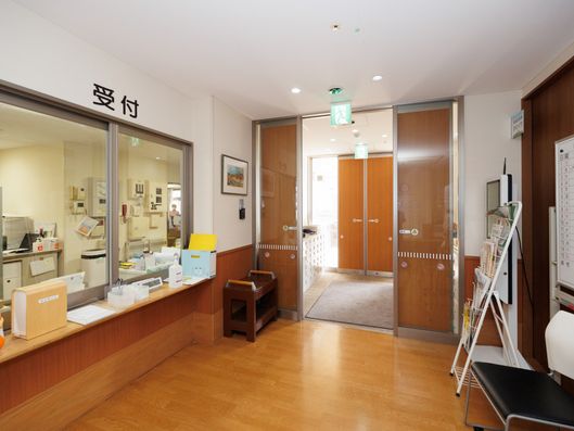 受付