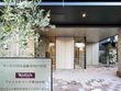 ウエリスオリーブ町田中町