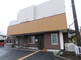 現代風の外観を持つ介護施設