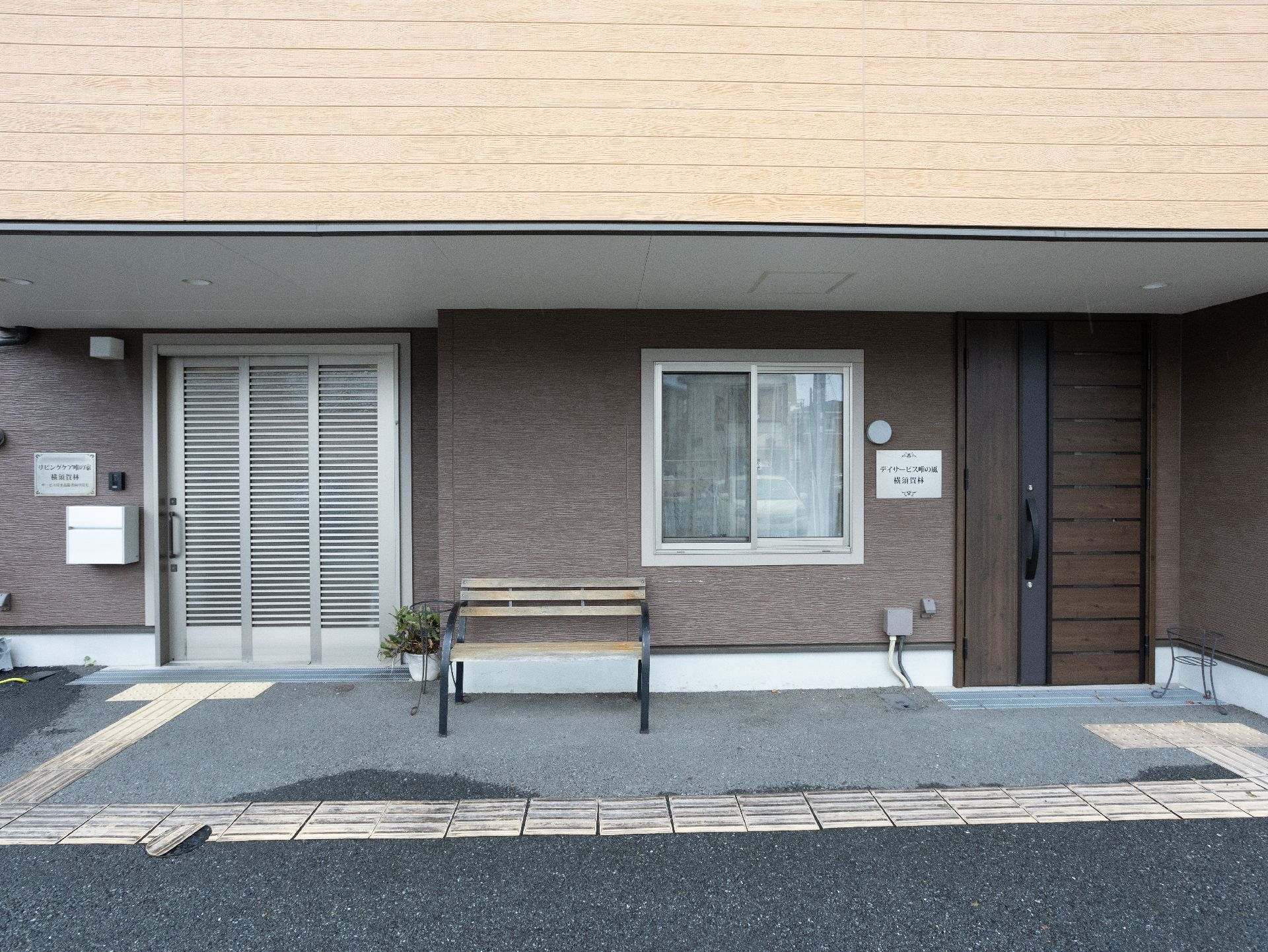 段差がなく、車椅子の高齢者を意識した玄関