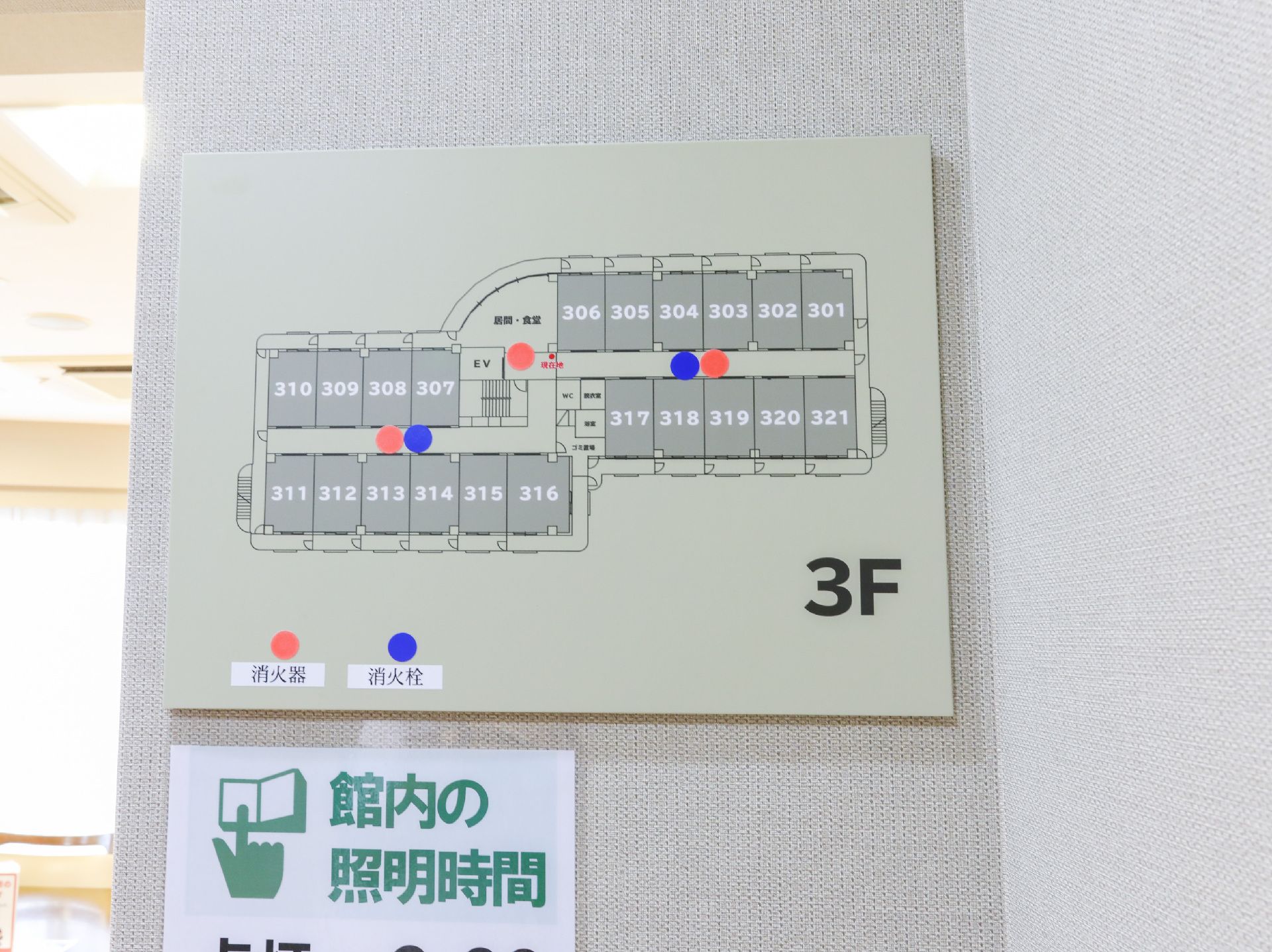館内案内図が設置されている施設