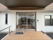 相愛なごみ館