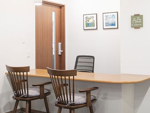 サービスカウンター