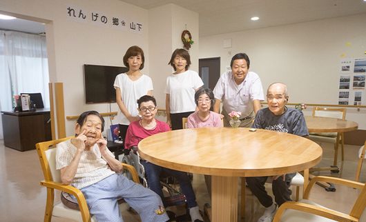 ダイニングルーム