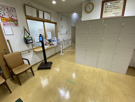 フロント